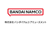 株式会社バンダイナムコアミューズメント