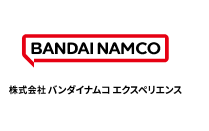バンダイナムコエクスペリエンスの採用はこちらから