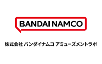 バンダイナムコアミューズメントラボの採用はこちらから