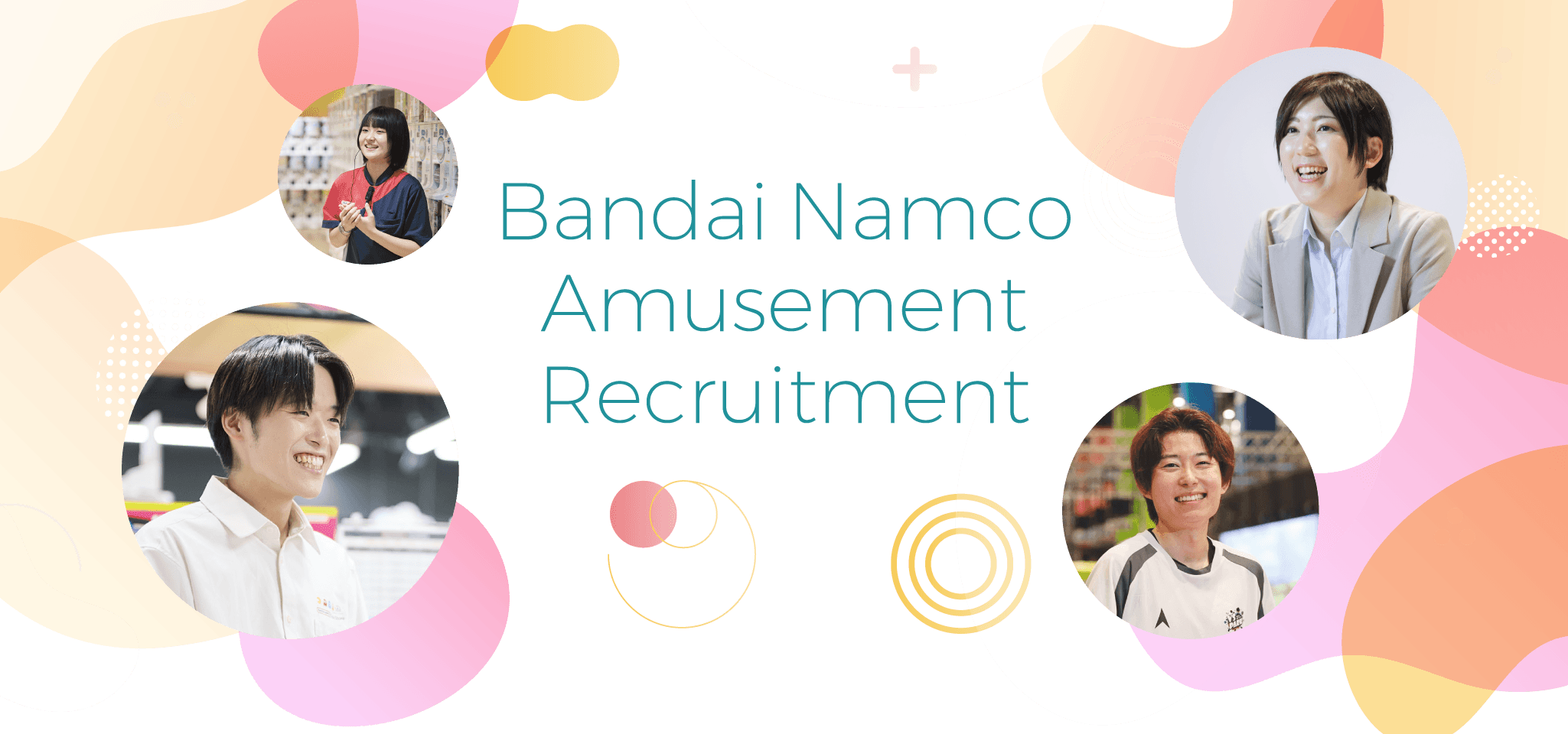 Bandai Namco Amusement Recruitment
