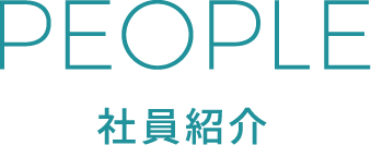 COMPANY 会社情報